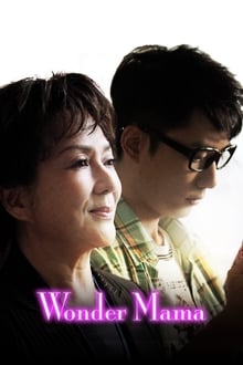 Poster do filme Wonder Mama
