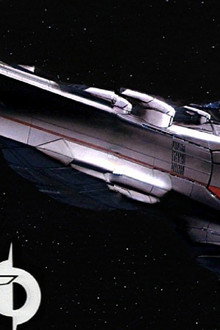 Yamato 2520