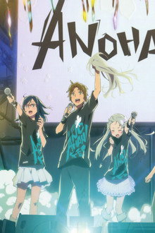 ANOHANA FES.