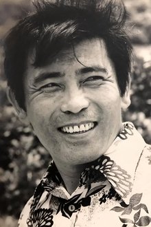 Photo of Ku Feng