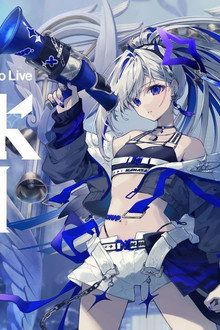 Amane Kanata 1st Solo Live “LOCK ON”