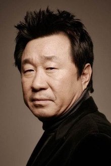 Photo of Im Ha-ryong