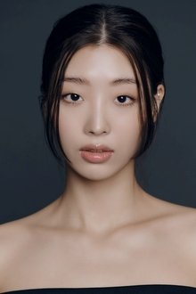 Photo of Ryu Da-in