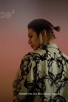 TAEMIN : N.G.D.A (Never Gonna Dance Again)
