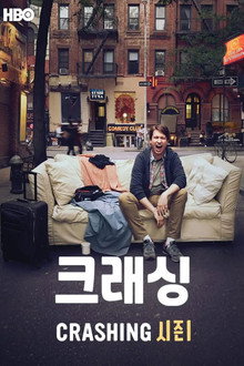 시즌 1