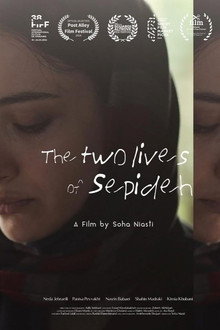 Do Zendegi-ye Sepideh