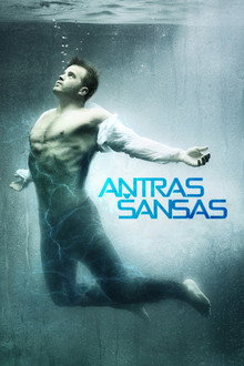 Antras šansas