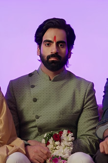 लैवेंडर