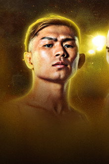 RISE ELDORADO 2025