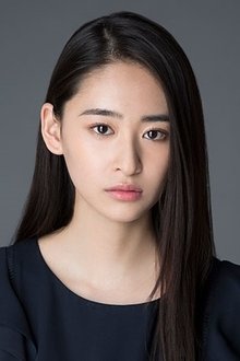 Photo of Miki Yanagi