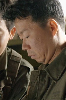 오장군의 발톱