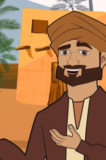 هكذا يقول القرآن