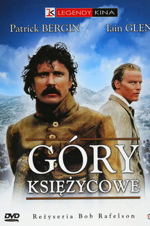 Góry Księżycowe