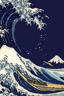 Across the Sea: Live in Japan