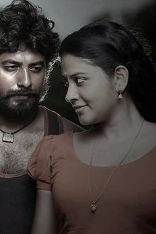 நெடுஞ்சாலை