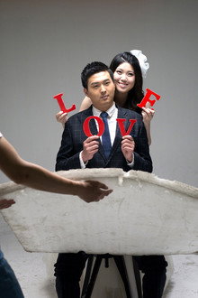 China Love