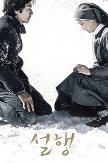Poster do filme Snow Paths