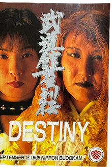 AJW Destiny