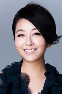 Jiang Shan profile picture