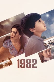 1982 movie poster