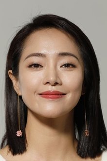 Photo of Yang Yitong