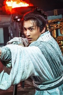 雷震子：封神缘起