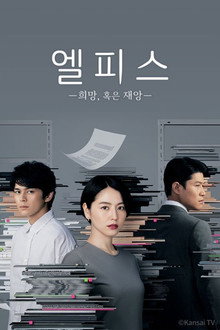 시즌 1