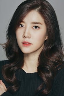 Foto de perfil de No Eul