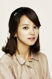 Photo of Yoon Seung-ah
