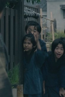 小さな橋で