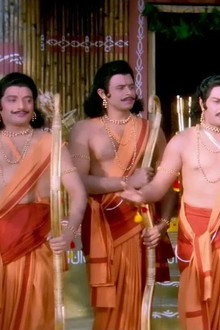 Narthanasala