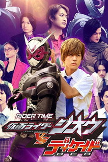 Season 3