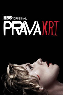 Prava kri