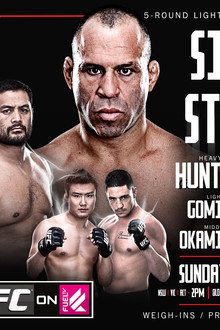 UFC on Fuel TV 8: Silva vs. Stann
