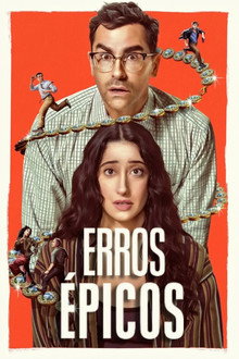 Erros Épicos