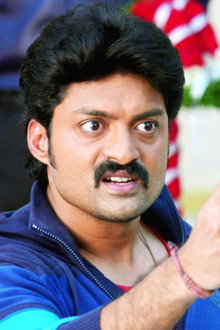 కంచె