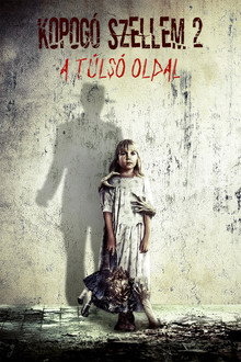 Kopogó szellem 2: A túlsó oldal