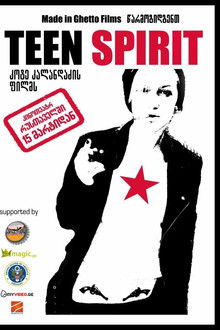 Teen Spirit