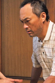 Ikari