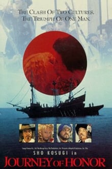 Poster do filme Jornada de Honra - Shogun Mayeda