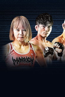 Professional SHOOTO 2026 vol. 6