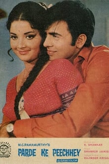 Parde Ke Peechey