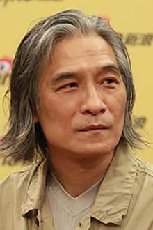 Photo of Calvin Poon