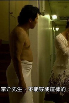 避暑地の背徳夫人 ～陰欲に堕とされた美人妻～