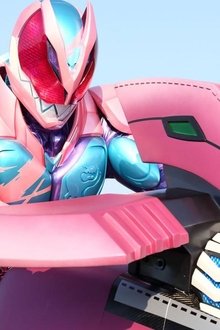 劇場版-仮面ライダーリバイス