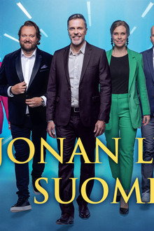 Leijonan luola Suomi