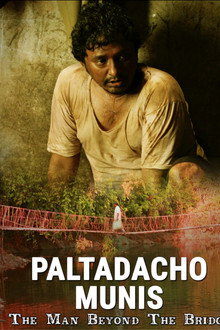 Paltadacho munis