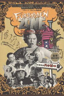 Forbidden Zone