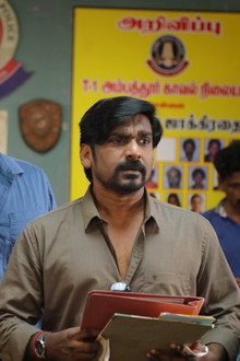 கொற்றவை