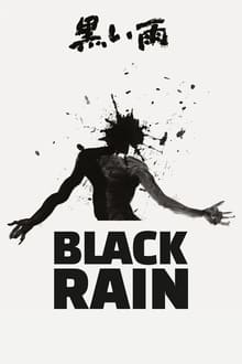 Black Rain movie poster